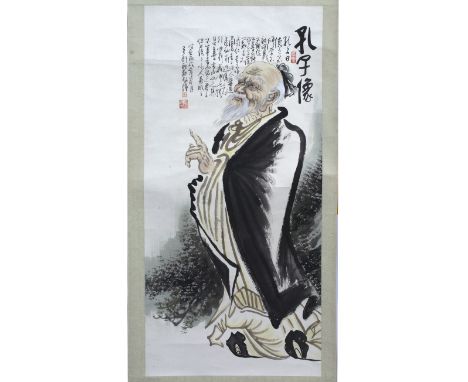 Qiu Geng (B. 1941) Chinese "Portrait of Confucius" scroll watercolour on paper panel measures 95.5cm x 46cm, scroll in its en