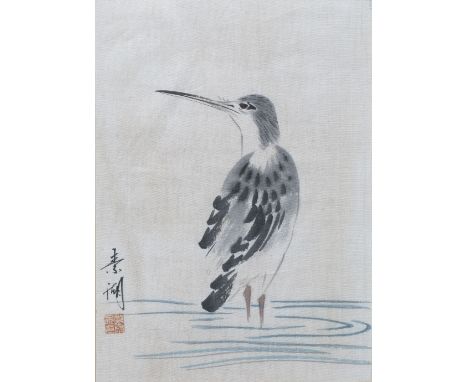 Silk study Chinese, 20th Century painted with two ducks and lotus and other foliage, signed with red seal 27cm x 35cm and a s