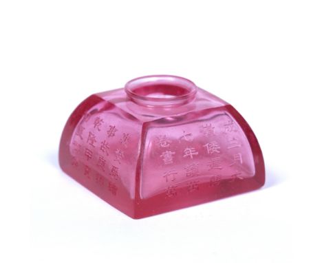 Pink Peking glass brush washer Chinese engraved to the fore, signed with four lines of calligraphy with a further engraved se