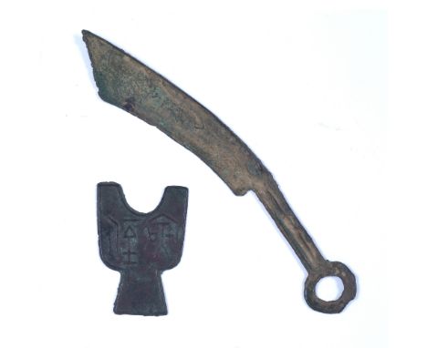 Bronze coin shaped as a sword Chinese with ring and ribbed handle, another of a bridge form with two archaic seal characters