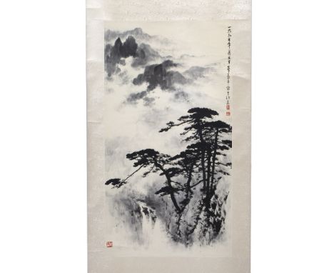 Dong Shouping (1904-1997) Chinese Monochrome scroll, ink on paper, depicting a misty mountain scene with trees, various Chine