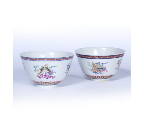 Porcelain bowl Chinese, 19th/20th Century decorated in famille rose enamels with evenly spaced daoist symbolic emblems betwee