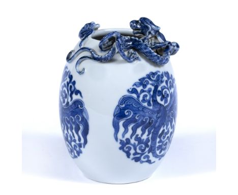 Blue and white porcelain ovoid vase Chinese, 19th/early 20th Century with dragon mount and decorated with three phoenix,Yongz