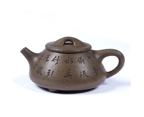 Yixing teapot Chinese, Republican erainscribed with calligraphy, seal mark to base, mark reads Tiehua Xuan Zhi15cm