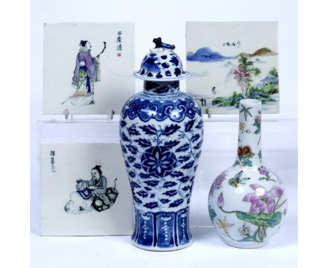 Blue and white porcelain vase and cover Chinese, 19th Century with lotus and ruyi border, Kangxi mark 29cm high a Chinese ena