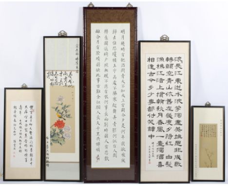 A Chinese scroll picture, 20th century, of a bird amongst flowers, inscription and red seal, 126cm x 30cm; together with anot