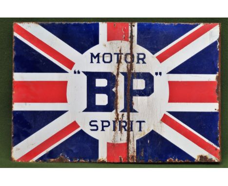 BP Motor Spirit double sided wall mounting enamel advertising sign. Approx. 41 x 61cm

Used condition, wear to enamel 