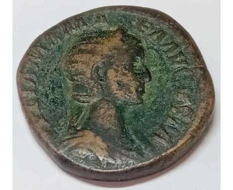 Roman Julia Mamaea sestertius