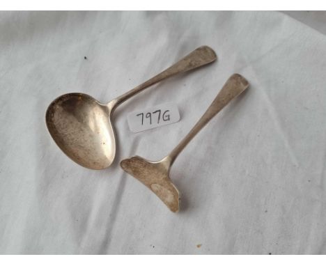 A spoon and pusher Sheffield by Walker and Hall 50 gms 