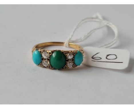 A PRETTY TURQUOISE &amp; DIAMOND RING IN 18CT GOLD - size P - 4.4gms