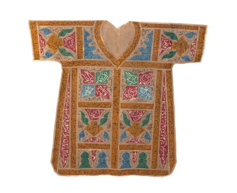 An Islamic Ottoman Talismanic Jama Shirt with Calligraphic Designs.An Ottoman talismanic shirt featuring intricate calligraph