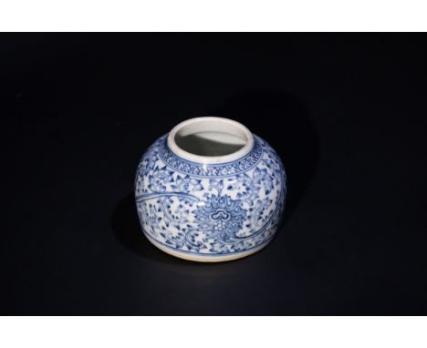 A Chinese Blue and White Porcelain Miniature Inkwell & 6 Character Figures to the Base.A Chinese porcelain inkwell adorned wi