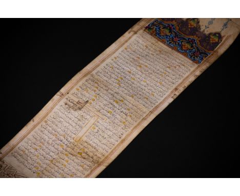 An Islamic Talismanic Illuminated and Illustrated Manuscript Scroll.An Islamic manuscript scroll featuring intricate calligra