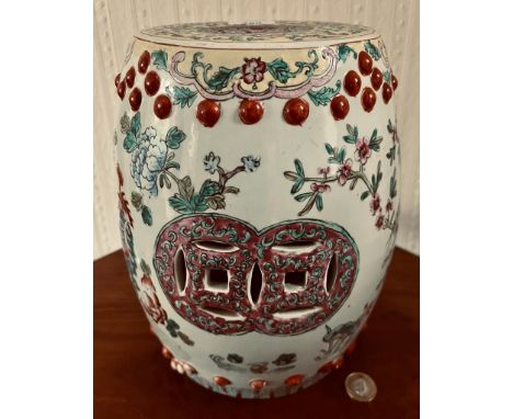 ORIENTAL CHINESE GARDEN STOOL WITH POLYCHROME ENAMEL DECORATION, APPROXIMATELY 26cm HIGH