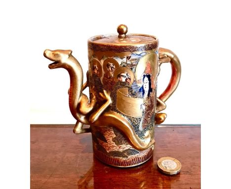 JAPANESE 20th CENTURY GILDED TEAPOT, APPROXIMATELY 13cm HIGH