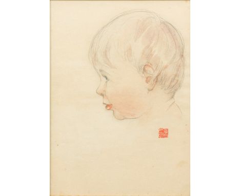 CHINESE SCHOOL (early 20th century)Portrait of a Young ChildWatercolour, signed with red seal, framed and glazed.  21 x 29 cm