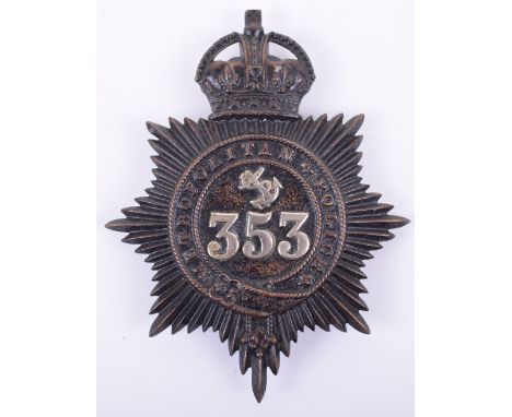 Scarce Metropolitan Police  Dockyards Helmet Plate, 1910-20’s  Kings Crown, black star, with white metal dockyard anchor ‘no 