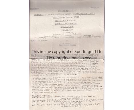 EDGWARE V ROYAL ARMY PAY CORPS 1945     Single sheet programme for the Middlesex Senior League match at Edgware 31/3/1945, sl