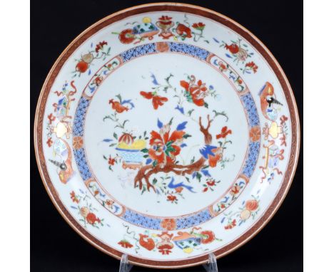 Famille Rose Porzellan Schale China Kangxi 17. Jahrhundert,Porzellan Schale, China Kang-Xi Zeit 17. Jahrhundert, Famille Rose