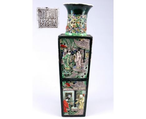 Große Vierkantvase, China Qing-Dynastie,Porzellan, China Kangxi-Marke, späte Qing-Dynastie bis Republik-Periode (um 1911), Vi