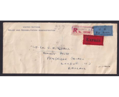 STAMPS CHINA, 1945 Registered Express airmail cover sent from United Nations Relief & Rehabilitation Administration, Shanghai