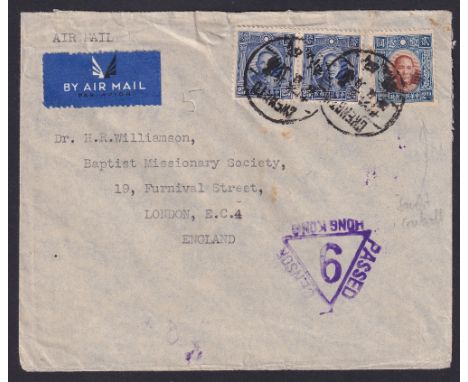 STAMPS CHINA, 1940 Airmail censored cover addressed to England, franked with three stamps incl $2 with 'Chengtu' anti-bandit 