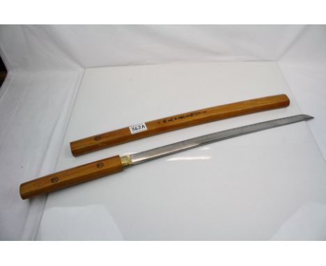 ' Ancient Warrior ' Decorative Samurai Sword contained in a Wooden Scabbard