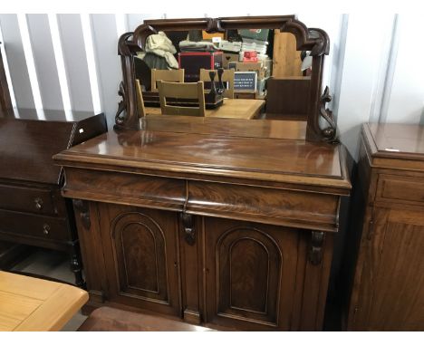 A diminutive Victorian mahogany mirror backed sideboard, 122 x 48 x 142 cm