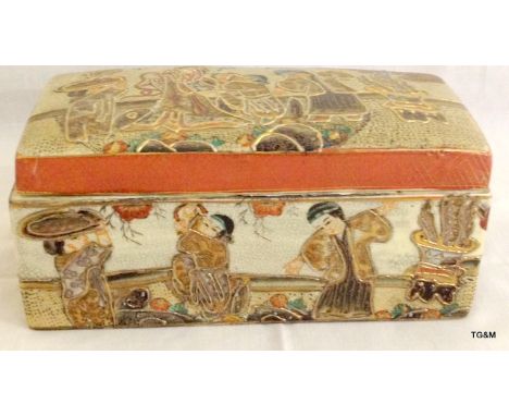 A large oriental Satsuma ceramic box with lid with marks to the base