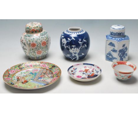 A collection of chines antique ceramic items dating from 19th century to include a blue and white kangxi&nbsp; prunus ginger 