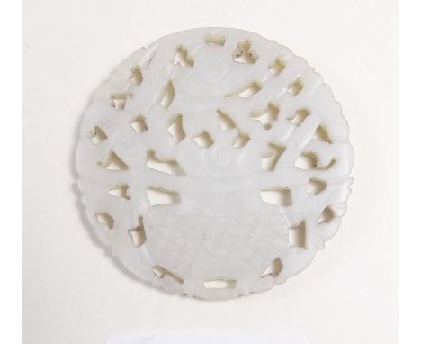 A pierced and carved Celadon jade Chinese disc 2" dia 