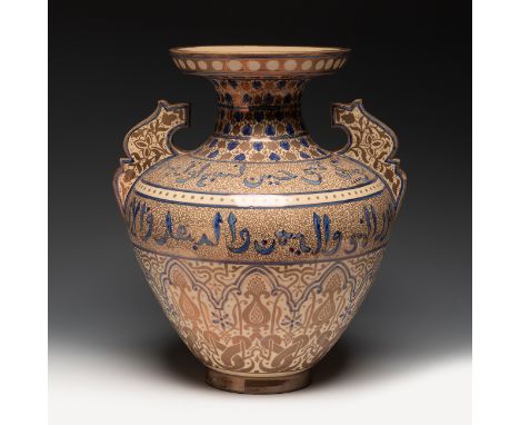 Nasrid style vase. Andalusia, 19th century.Polychrome ceramic with metallic highlights.Measurements: 36 cm (height); 33 cm (d