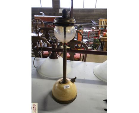 A paraffin pressure lamp