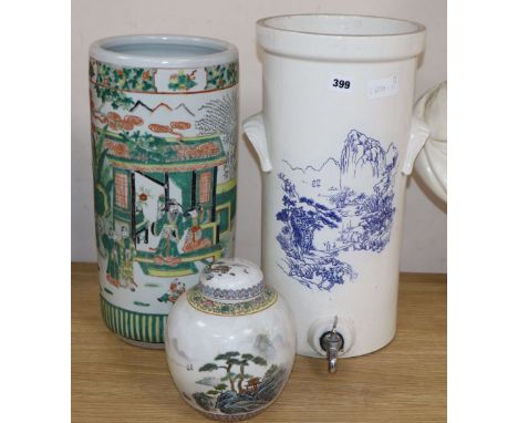 A Chinese ginger jar, a walking stick stand and a water filter