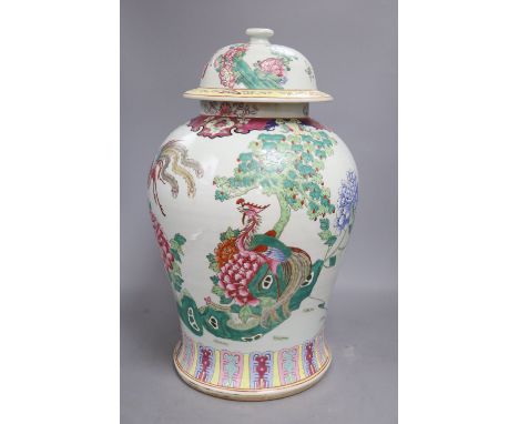 A Chinese famille rose lidded jar, height 47cmCONDITION: Finial to cover has a drill hole? all the way through with splinter 