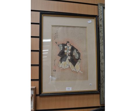 Original Woodblock print by Sadanobu Hasegawa III of a scene from a Kabuki drama, framed under perspex