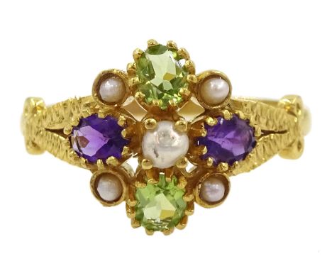 Silver-gilt peridot, amethyst and pearl ring, stamped SilCondition Report:Size N, good condition