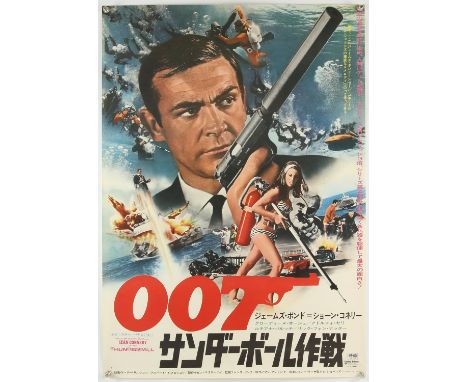 James Bond Thunderball (R-1974) Japanese B2 film poster with Sean Connery, rolled, 20 x 28.5 inches. 
