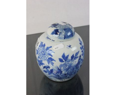 Chinese Ceramic Ginger Jar decorated with Exotic Birds in Foliage, four character marks to base