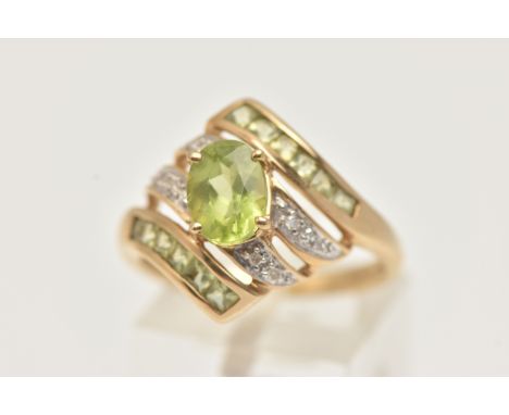 A 9CT GOLD GEM SET RING, a multi gem set dress ring in yellow gold, hallmarked 9ct Birmingham, ring size R, approximate gross