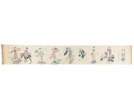 A LARGE CHINESE SCROLL PAINTING, in Ming style, painted with court figures in a garden landscape, and bearing Chinese inscrip