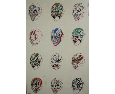 A framed and glazed watercolour, Chinese masks with artist's seal. H.69 W.49cm. 