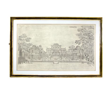 A copper plate Print of the Summer Palace, c. 1786, after Guiseppe Castiglione (1688 - 1768), depicting a European style pala