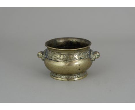 A Miniature Bronze Censer,gui, 17th/18th century, of compressed bellied form, with double beast head handles and a band of gu
