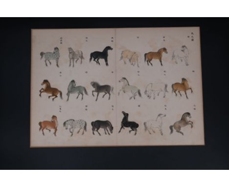A Japanese Woodblock Print of Horses, Meiji period, L: 37.5 cm, W: 25.5 cm. Good Condition.
