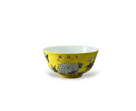 A yellow ground Dayazhai type Bowl, 19th/20th century, the exterior with a magpie flying above flowers, all en grisaille agai
