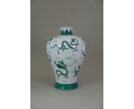  A Green Enamel 'Dragons' Meiping, 20th century H:34cm., good condition, wears
