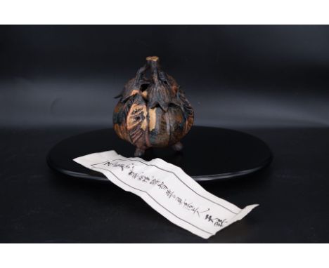 A Japanese Bronze Aubergine Censer