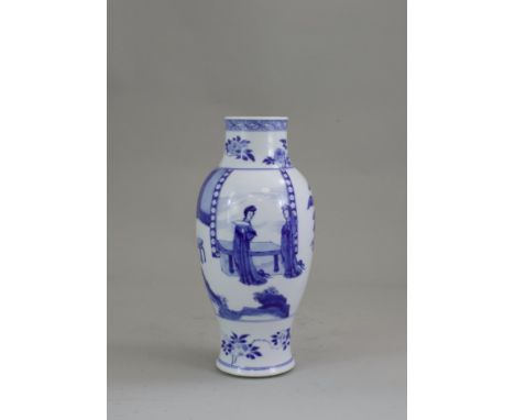 A Blue and White Vase with Ladies, Kangxi,, of tall ovoid form with straight neck, painted around the centre with a continuou