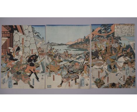 A Japanese Woodblock Triptych Print, Battle at a Castle Gate, Yoshifuji(1828-1887), each single L:36cm, W:25cm